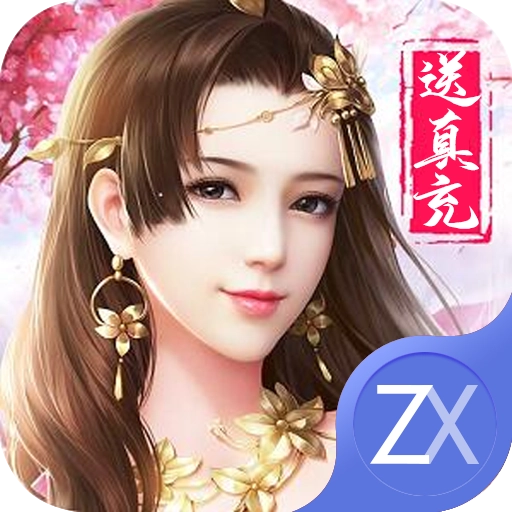 冒险之门 v1.633.0252