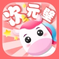 次元壁桌面宠物 v5.5.0