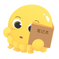 章鱼记账最新版