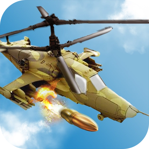 真实直升机大战模拟 v1.0.6.1120