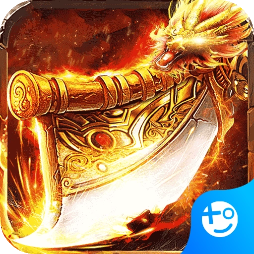 剑雨传说 v1.0.0
