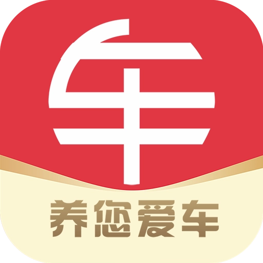 车护仕 v1.4.6