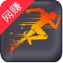 运动快走  v3.26.00