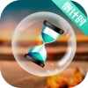 生日倒计时 v3.98