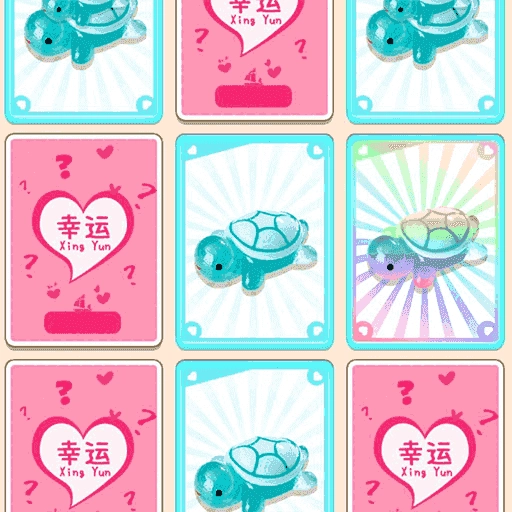 超凡消消消  v2025.03.190