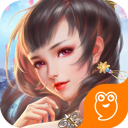 演义 v1.0.9.99