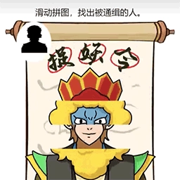 我脑洞最强 v1.1