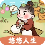 悠悠人生红包版 v1.1.0