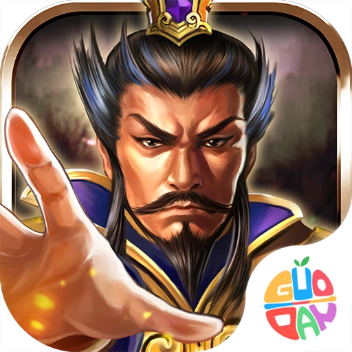权御三国手游