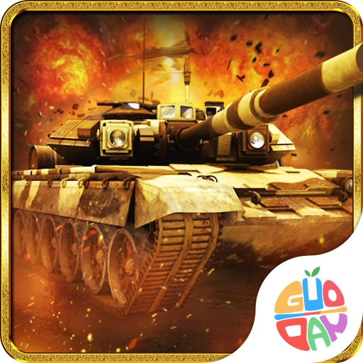 终极坦克手机版 v1.1.0