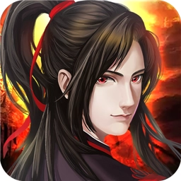 魔与道官网版
