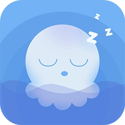章鱼睡眠 v1.0.5