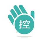 掌中控