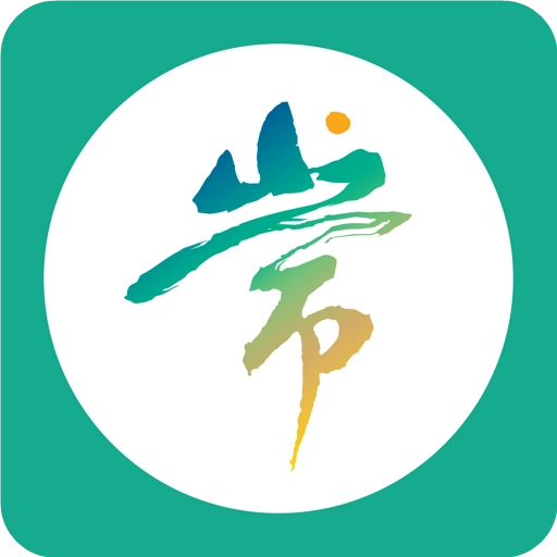 慢城常山 v1.1.3