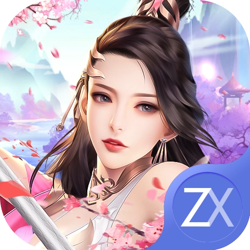 极武尊