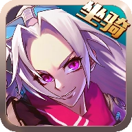 剑魂觉醒