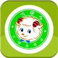 小肥羊