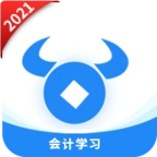 牛账网会计学习 v2.3.5