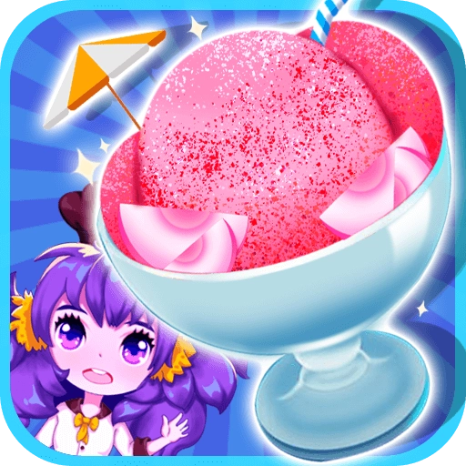 宝宝儿童甜品店 v3.3.9