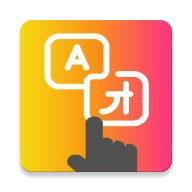 tap translate screen v1.96