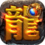 九珑诀 v2.5.0