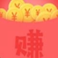 全民致富红包版 v1.8