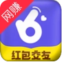 划宝红包版