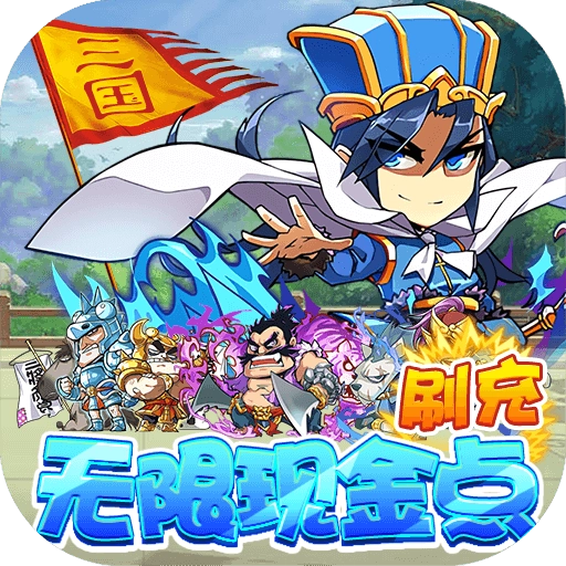 神州豪侠游戏手机版