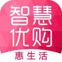 智慧优购 v2.0.7