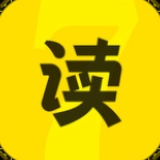 七读免费小说官方版
