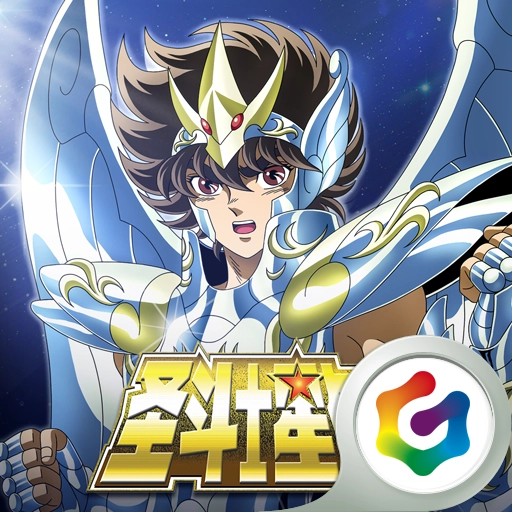 圣斗士星矢小宇宙幻想传