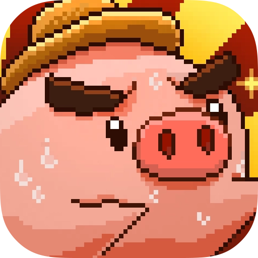 功夫农场红包版 v2.0