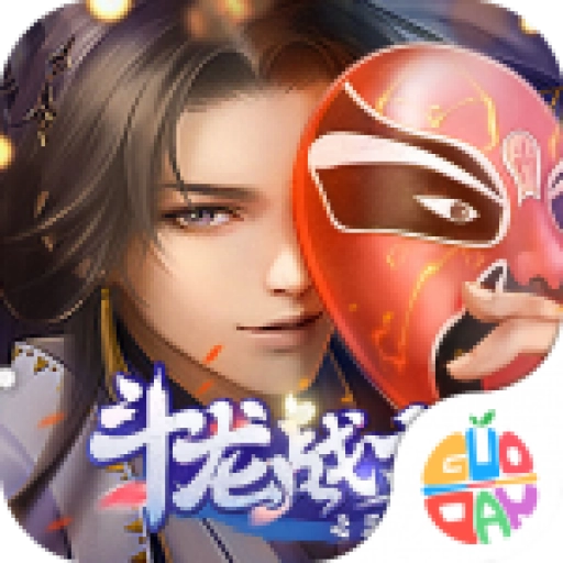 斗龙战士之勇往直前 v1.1.1
