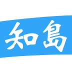 知岛 v5.0.1