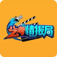 艺考情报局 v1.0.2