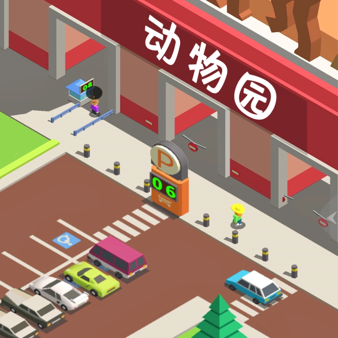 梦幻小镇家园 v1.2