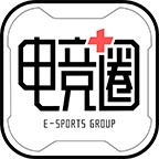 电竞圈