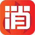 消考库 v1.0.1.1
