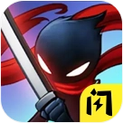 火柴人鬼武者 v1.4.1