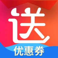 乐送优惠券 v1.1.2
