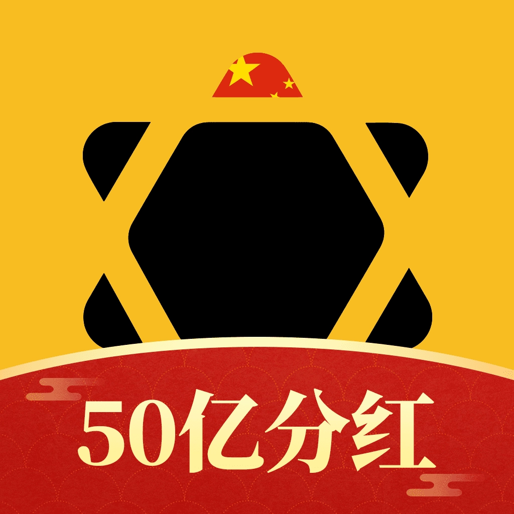 大鱼城选安卓版 v2.0.2