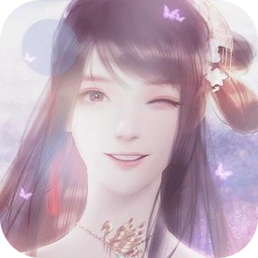 我的师父是魔鬼 v2.3.0