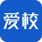 爱校 v5.5.5