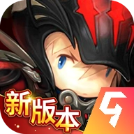 超级地城之光 v0.5.500.59630