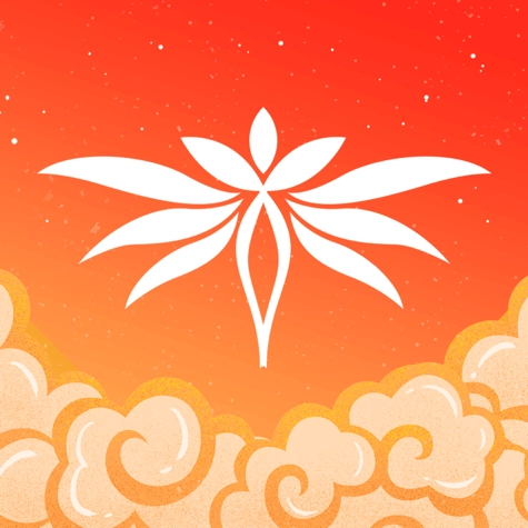 羽悦本草