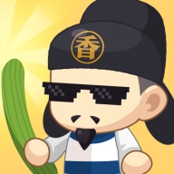 有间中餐厅 v1.3.2