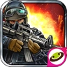 全民狙击  v1.6.4