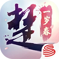 楚留香