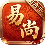 易尚合击 v4.7.1