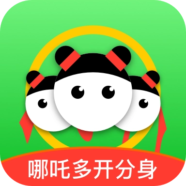 哪吒多开分身 v3.5.5
